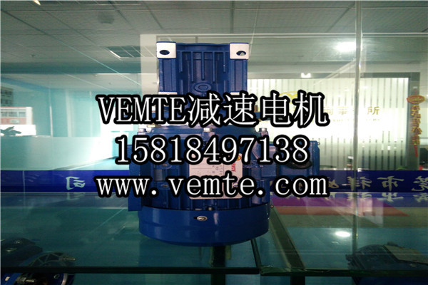 蝸輪減速機(jī)，渦輪減速機(jī),RV減速電機(jī) (7)