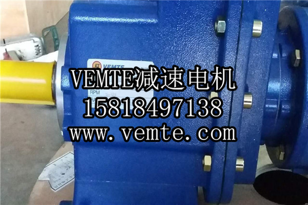 TRC減速機，斜齒輪硬齒面減速機,硬齒面斜齒輪減速機,鋁合金斜齒輪減速機 (14)