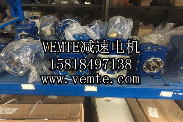 TRC減速機，斜齒輪硬齒面減速機,硬齒面斜齒輪減速機,鋁合金斜齒輪減速機 (10)